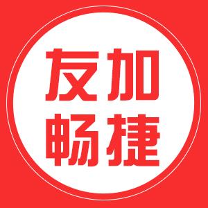 茄子视频免费播放